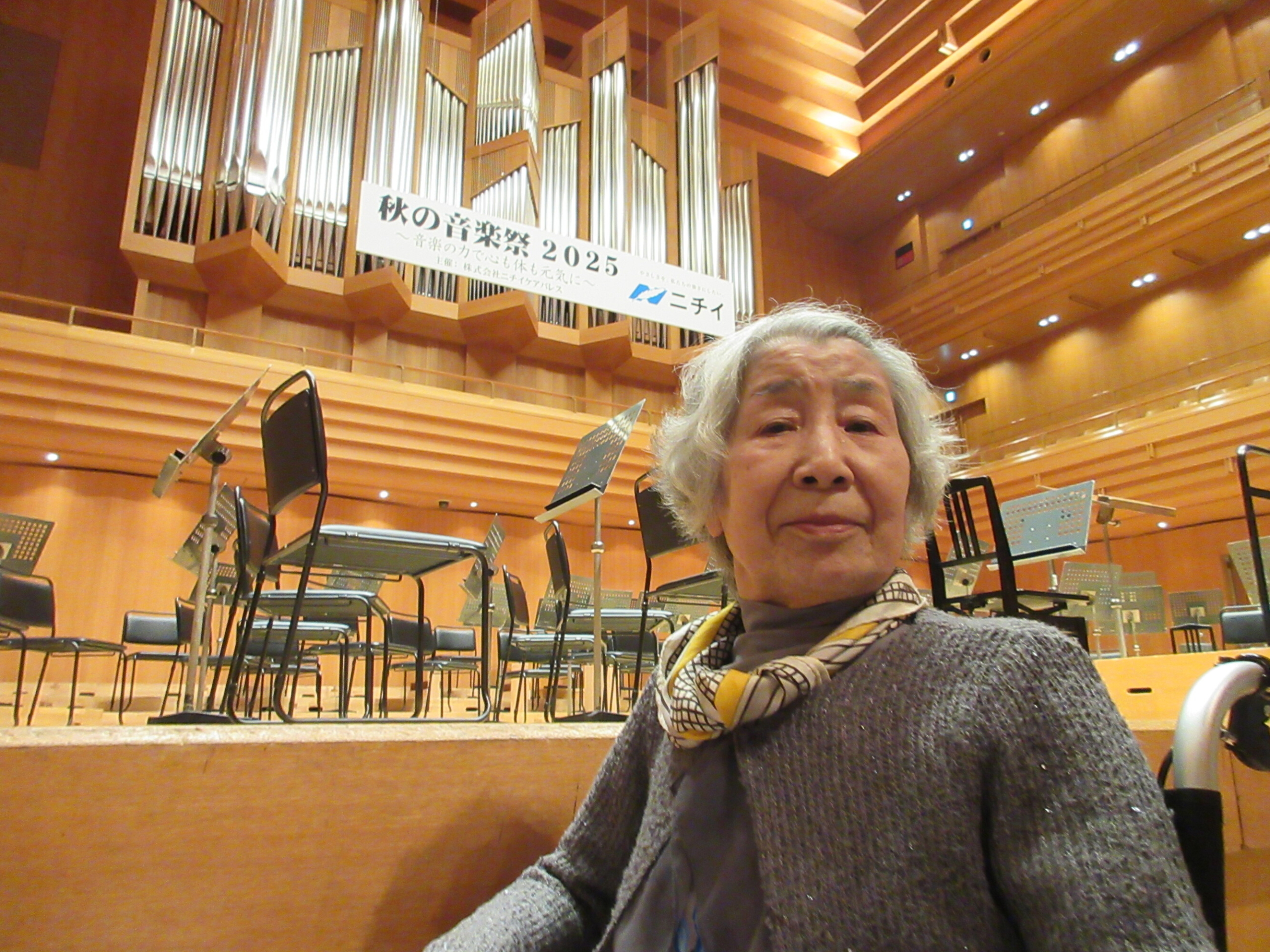 音楽祭-1 ニチイホーム目白