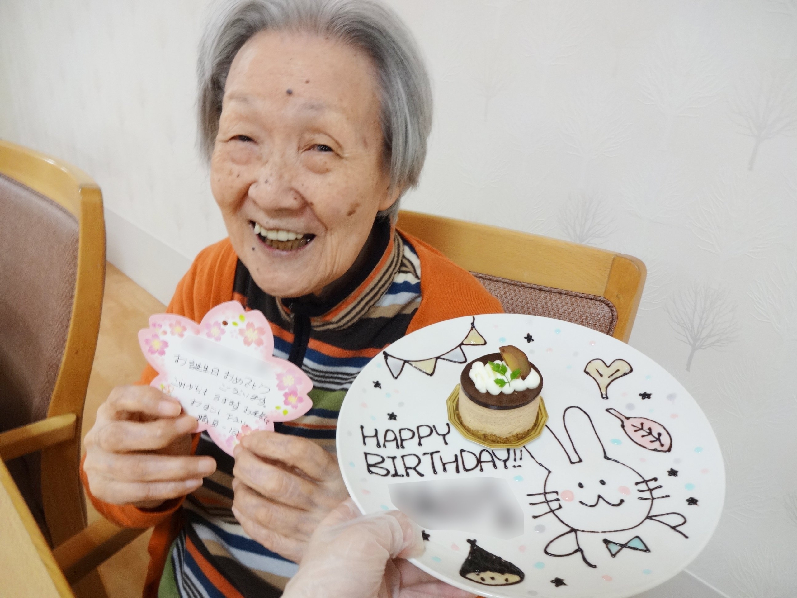 11月お誕生日-1　ニチイホーム元住吉