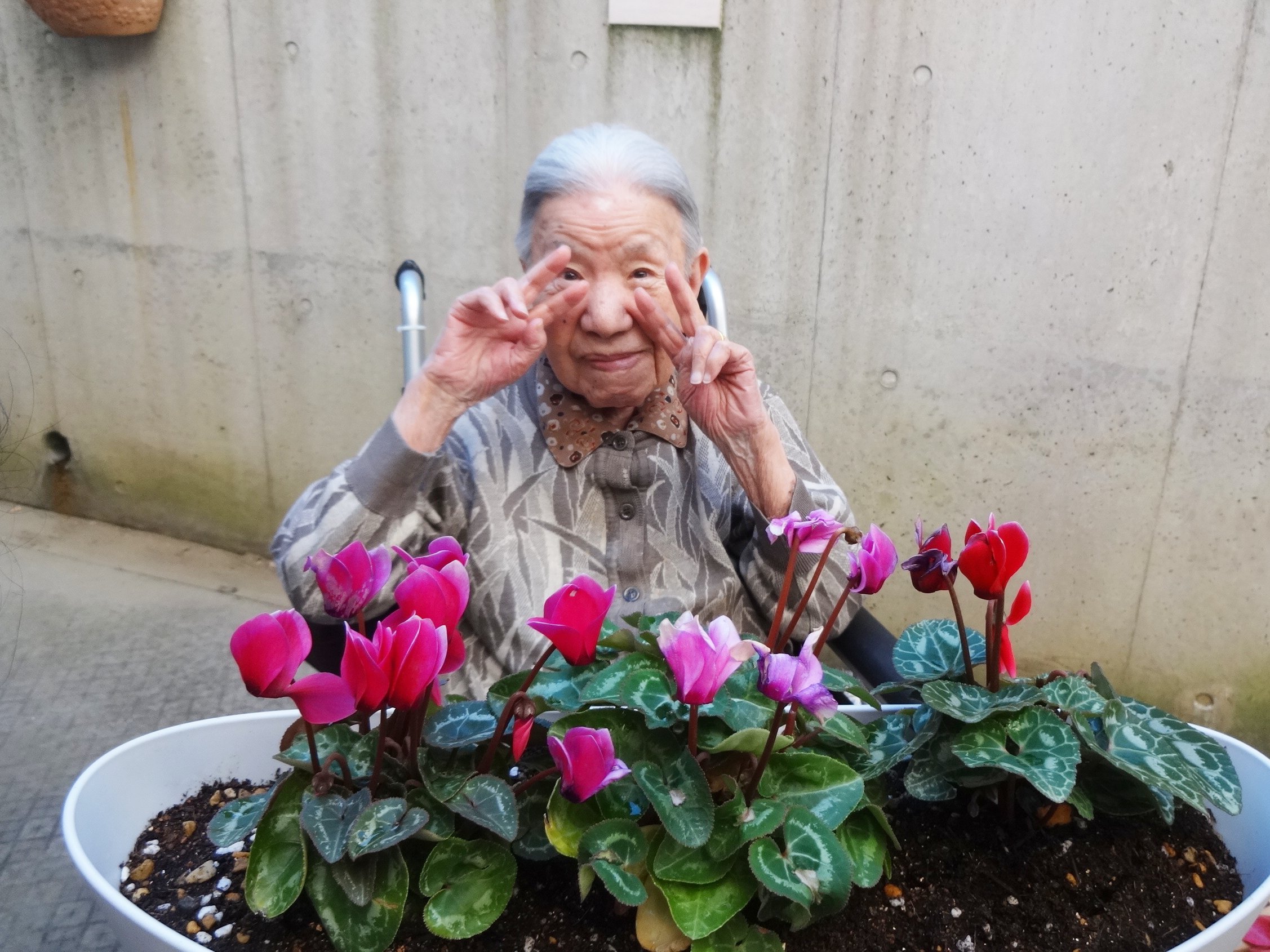 外気浴-1 ニチイホーム元住吉