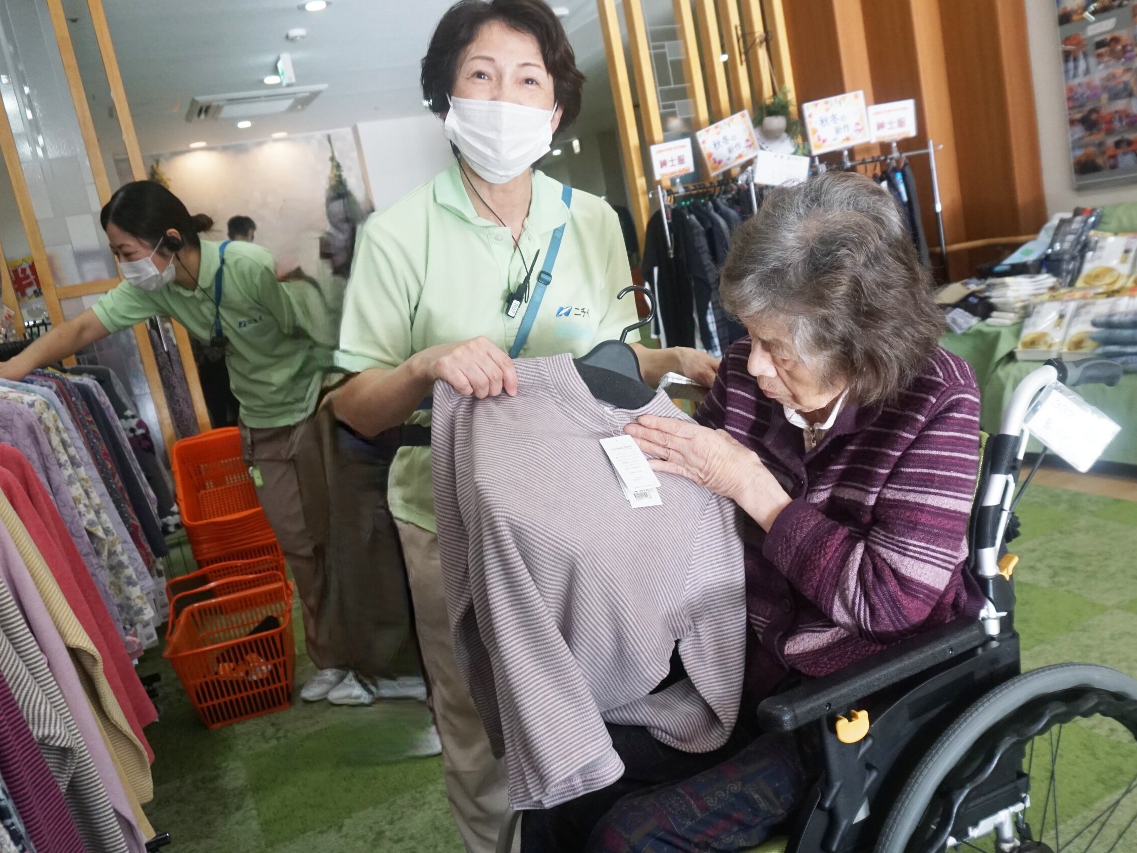 買い物サロン-1　ニチイホーム練馬高野台
