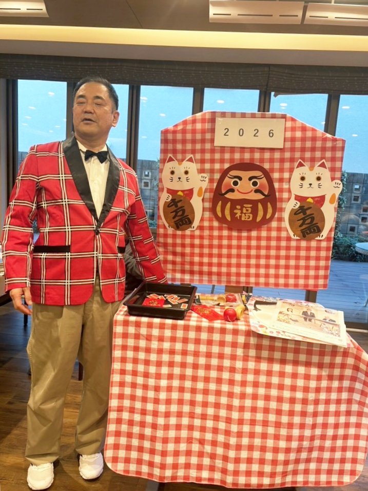 新年会-1　ニチイホーム碑文谷