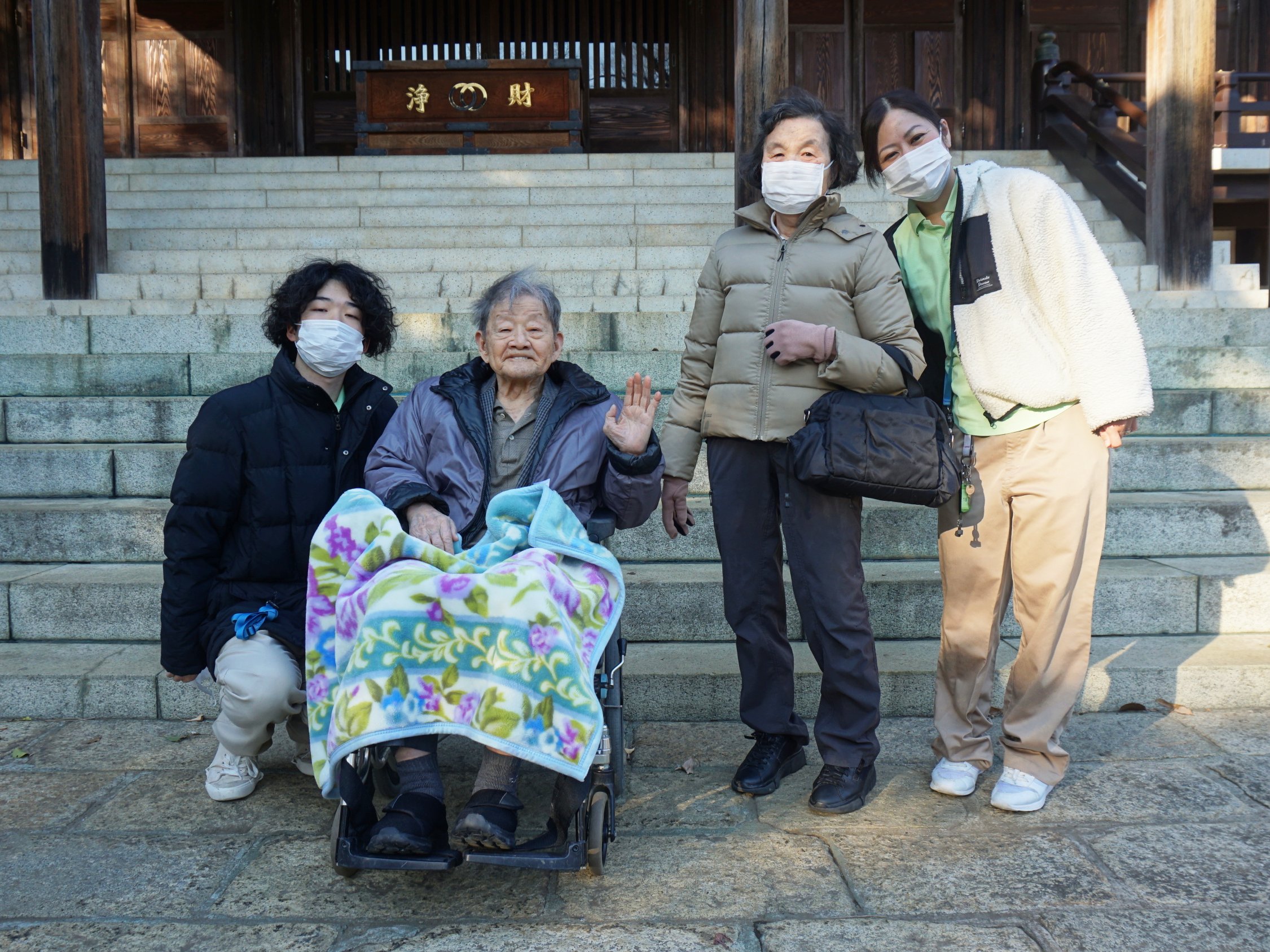 初詣-1　ニチイホーム練馬高野台