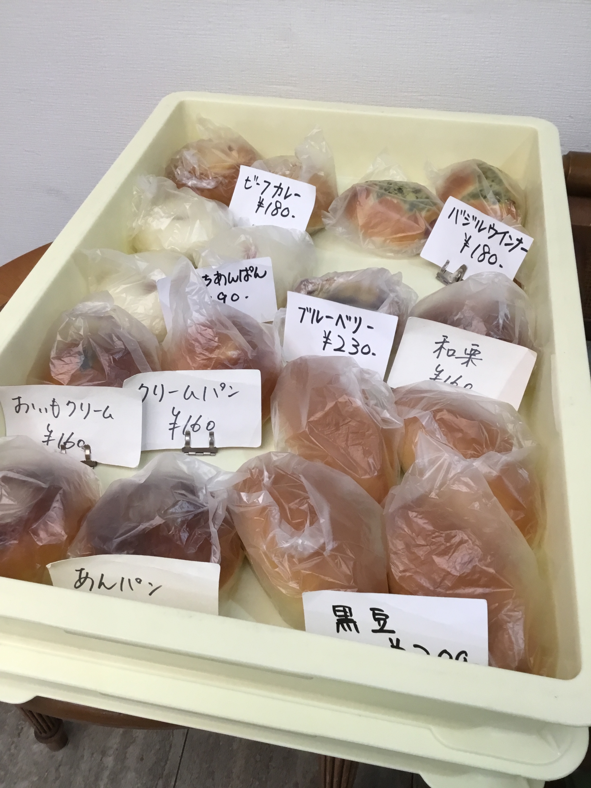 ニチイメゾン三和町のパン販売2